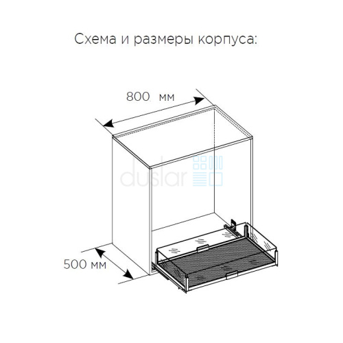 нет изображения